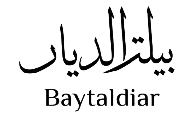 Bayt Al diar